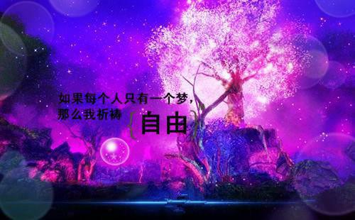 非主流名字符号最新情侣名字
