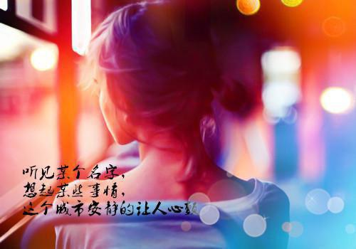 经典英文名字情侣空间名字