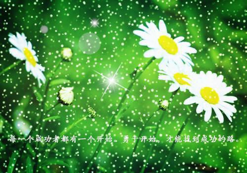 符号名字大全游戏情侣英文名字