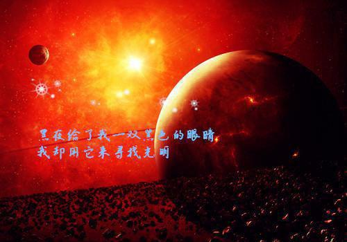 个性网络游戏名字情侣网络名字