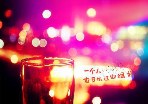 零界之痕霸气的游戏名字