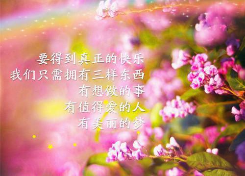 天龙八部游戏名字排行榜