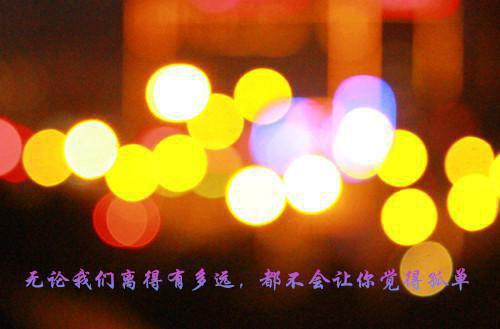 剑侠世界名字游戏情侣名字大全