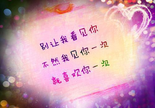 好名字大全情侣名字一对