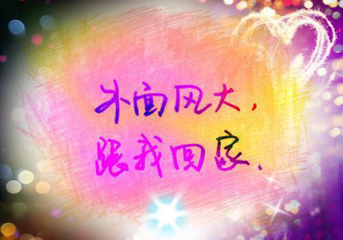 帅气名字情侣名字一对