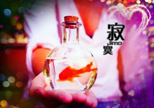 传奇游戏英文名字大全