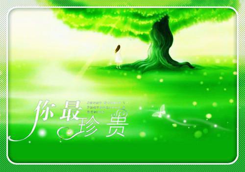 网络取名字英文情侣名字