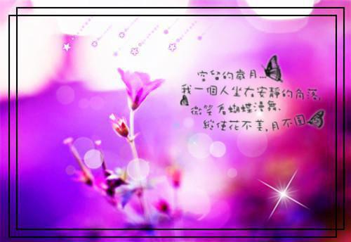 原神网络游戏情侣名字大全