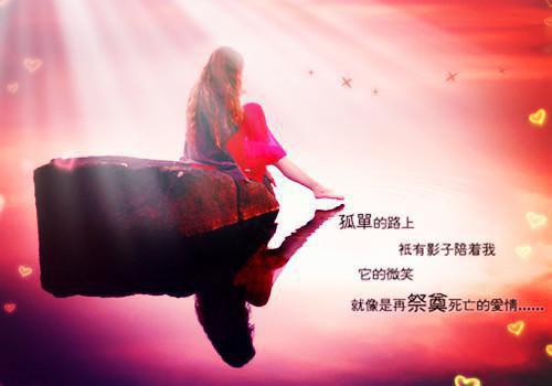 穿越火线手游男名字大全