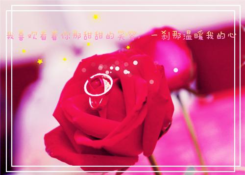 流行名字游戏情侣名字大全