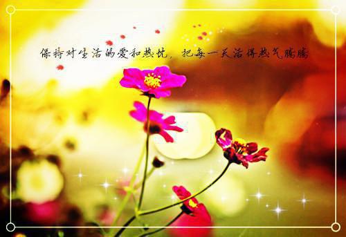 cf2个字的情侣名字大全