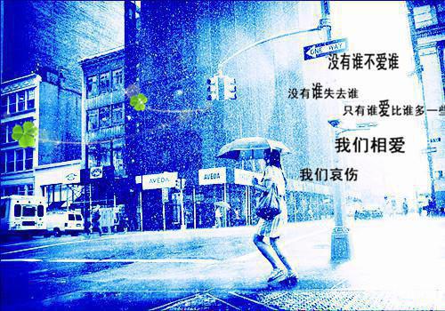 公主连结个性女名字