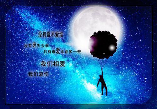 cf手游游戏里好听的名字