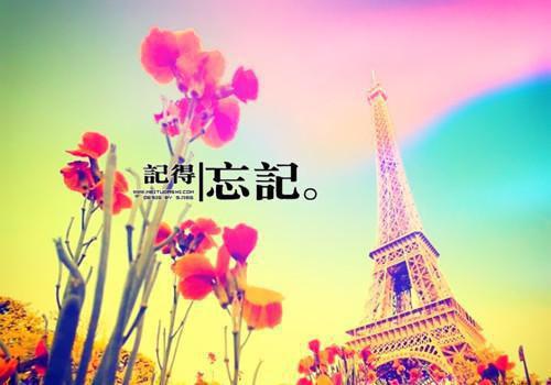 单机游戏名字大全情侣名字一对
