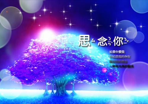 qq飞车手游女生英文名字