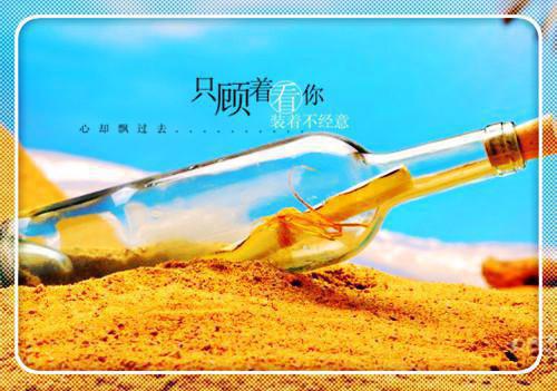 剑灵英语情侣名字大全