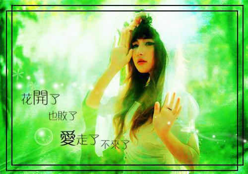 诗意网游名字搞笑情侣名字