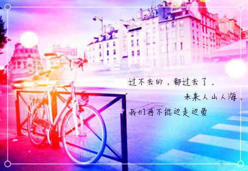 酷名字情侣名字大全