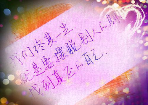 微博英文名字大全英语情侣名字