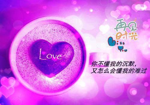 吃鸡好听游戏名字