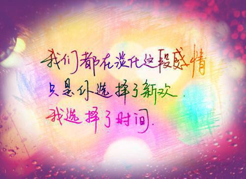宠物兔名字家族情侣名字