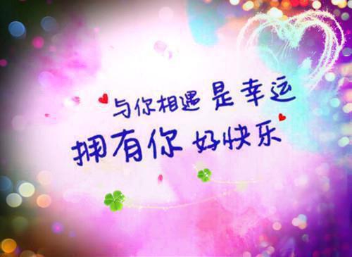 天龙八部名字大全浪漫情侣名字
