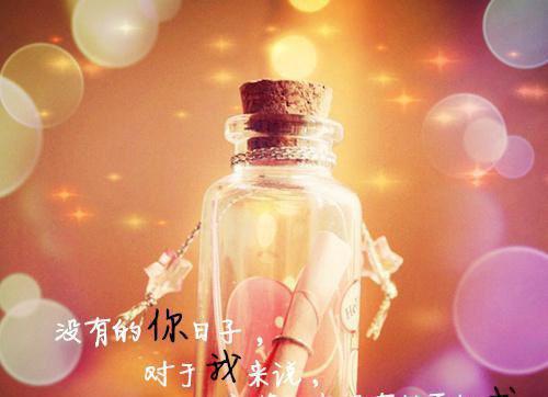 使命召唤ol个性游戏名字大全