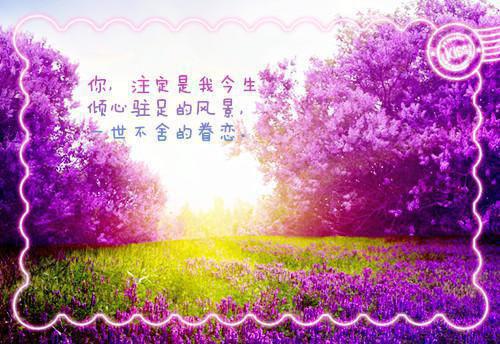 魔域洋气的男孩名字