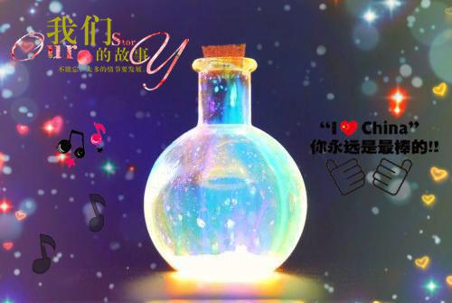 游戏宠物名字经典情侣名字