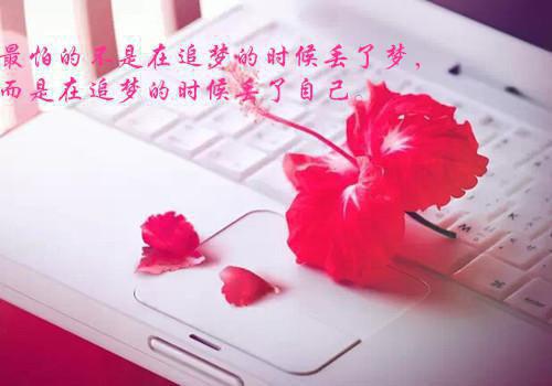 街头篮球英文名字情侣个性名字