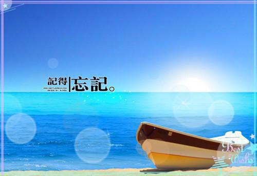 明日之后可爱的女孩名字