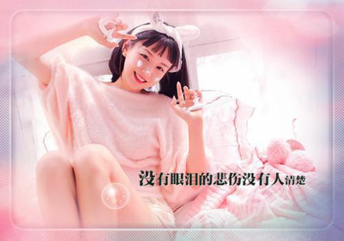 穿越火线洋气的游戏名字