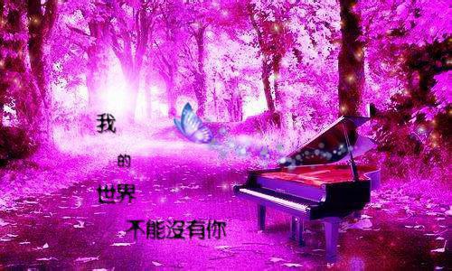 跑跑卡丁车名字大全情侣家族名字