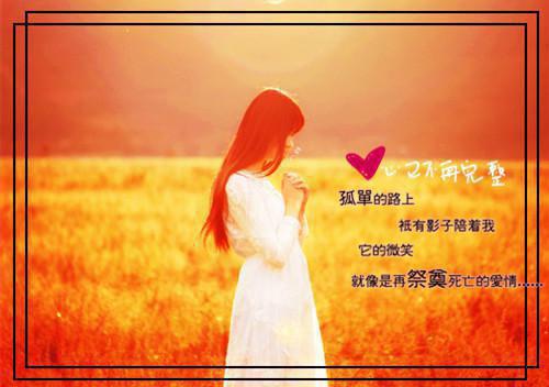 刺激战场游戏好名字