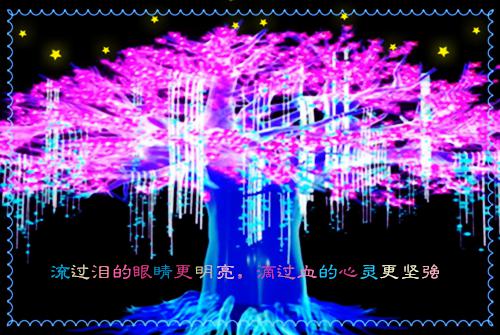 闪耀暖暖好听的游戏人物名字