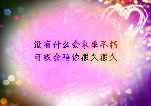 cf好听的英文名字女