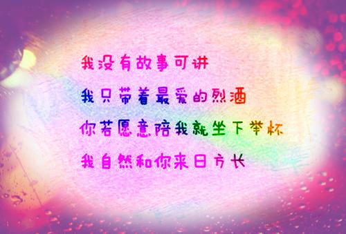 好名字大全情侣游戏名字