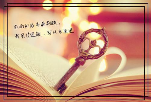 cf好听女生名字