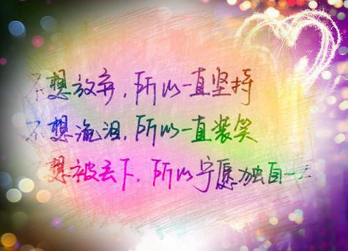 劲舞团个性名字非主流情侣名字大全