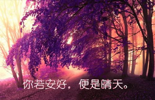 魔域好听的男孩名字