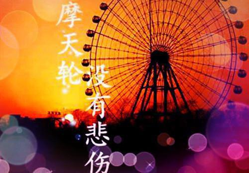 冒险岛好听的男英文名字