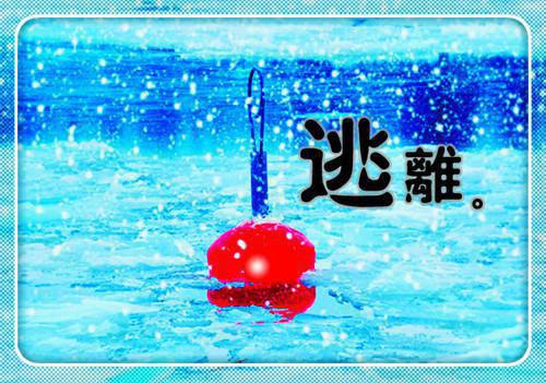 完美国际名字符号情侣名字大全