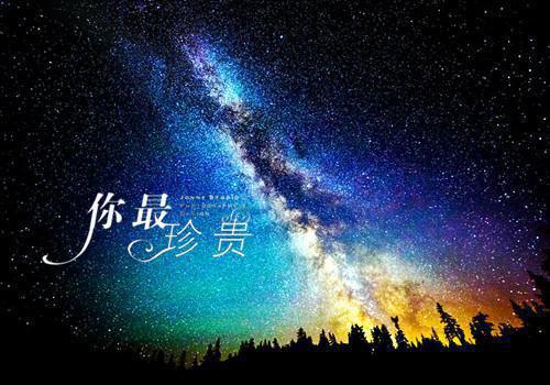 皇室战争洋气的男孩名字