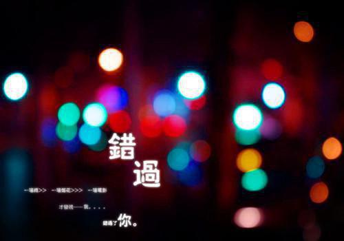 qq飞车游戏帮派名字