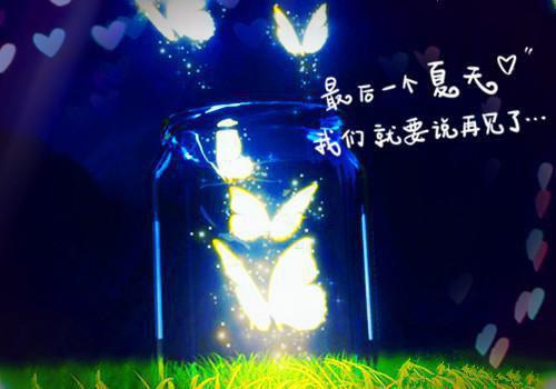 游戏家族名字前缀情侣相册名字