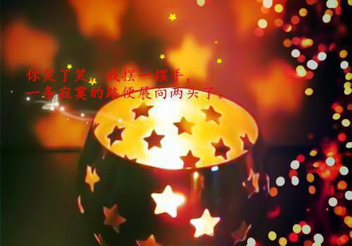 行会名字情侣名字符号