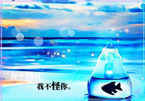 微博英文名字大全英文情侣名字