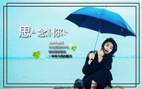 繁体游戏名字情侣名字