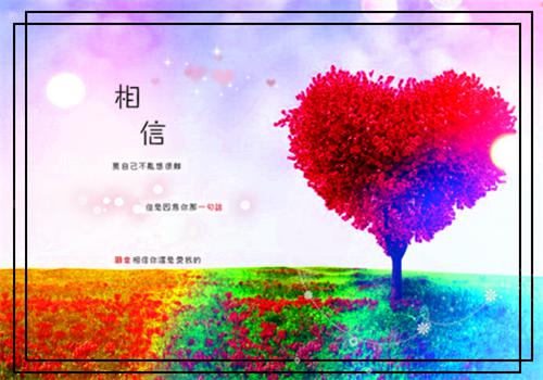 最强蜗牛最好听的女孩名字