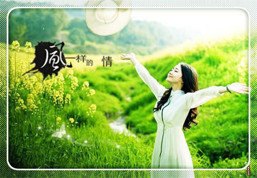 穿越火线手游情侣群名字大全
